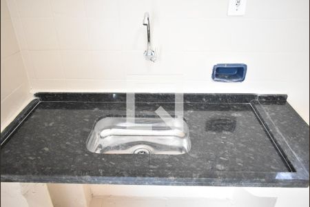 Casa de condomínio para alugar com 120m², 2 quartos e 4 vagasPia