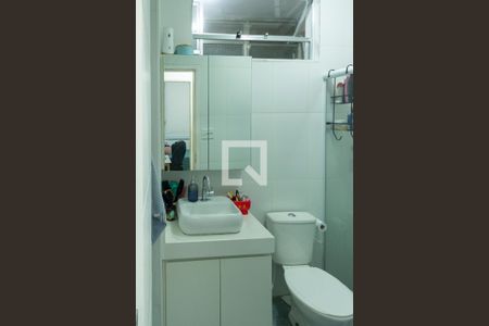 Apartamento à venda com 80m², 3 quartos e 1 vagaBanheiro Social