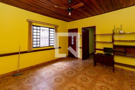 Sala de casa para alugar com 2 quartos, 167m² em Chácara Santo Antônio (zona Leste), São Paulo