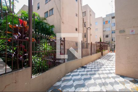 Apartamento para alugar com 66m², 2 quartos e sem vaga Apartamento para alugar com 66m², 2 quartos e sem vagaEntrada
