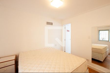 Apartamento para alugar com 66m², 2 quartos e sem vaga Apartamento para alugar com 66m², 2 quartos e sem vagaQuarto 2 - Suíte