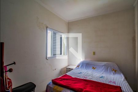 Quarto 1 de apartamento à venda com 3 quartos, 160m² em Vila Guarani, Santo André