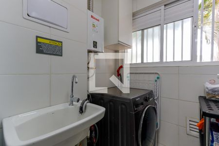Apartamento à venda com 60m², 2 quartos e 1 vagaÁrea de Serviço