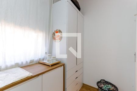 Apartamento à venda com 60m², 2 quartos e 1 vagaQuarto 2