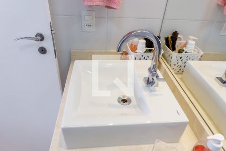 Apartamento à venda com 60m², 2 quartos e 1 vagaBanheiro da Suíte