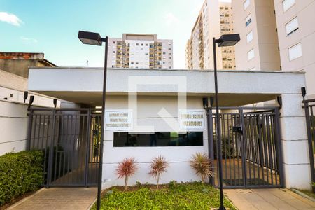 Apartamento à venda com 60m², 2 quartos e 1 vagaFachada