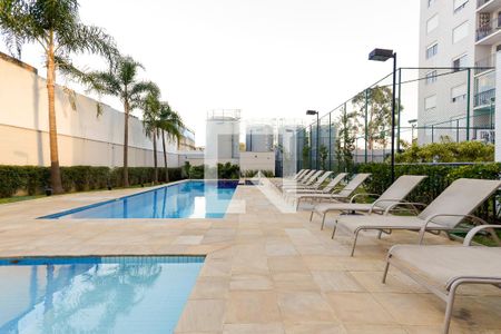 Apartamento à venda com 60m², 2 quartos e 1 vagaÁrea Comum - Piscina