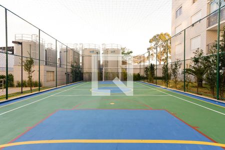 Apartamento à venda com 60m², 2 quartos e 1 vagaÁrea Comum - Quadra