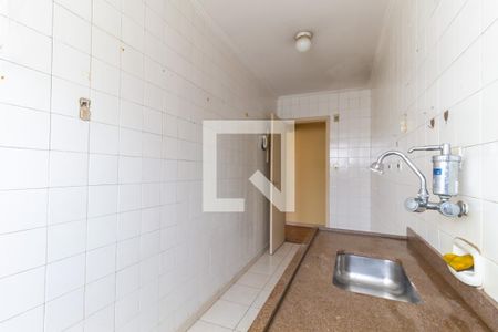 Apartamento à venda com 65m², 1 quarto e sem vagaCozinha
