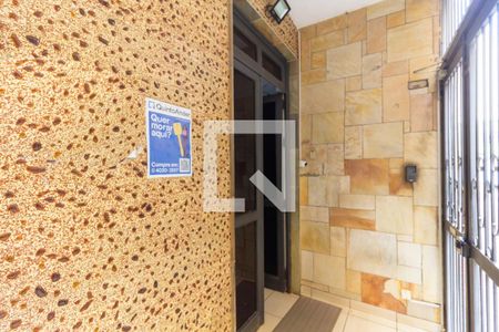 Apartamento à venda com 65m², 1 quarto e sem vagaEntrada