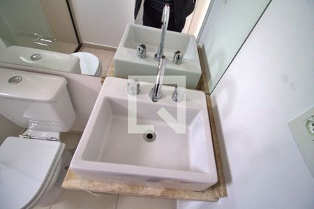 Apartamento para alugar com 72m², 2 quartos e 2 vagasBanheiro da Suíte 1