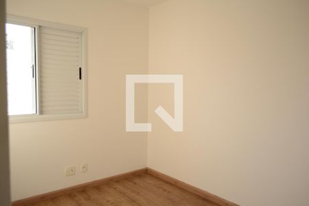 Quarto 1 de apartamento à venda com 2 quartos, 70m² em Várzea da Barra Funda, São Paulo