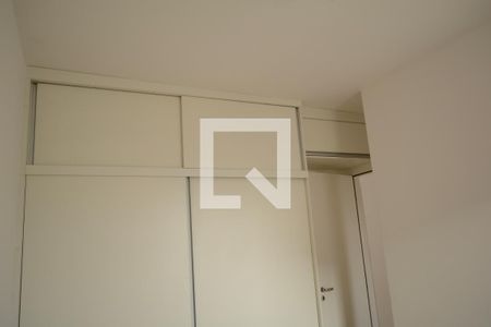 Apartamento à venda com 70m², 2 quartos e 1 vagaQuarto 1