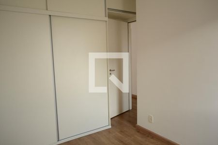 Apartamento à venda com 70m², 2 quartos e 1 vagaQuarto 1