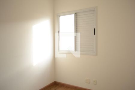 Apartamento à venda com 70m², 2 quartos e 1 vagaQuarto 1