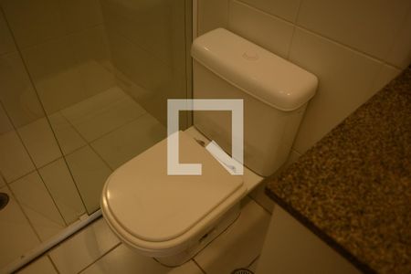 Apartamento à venda com 70m², 2 quartos e 1 vagaBanheiro