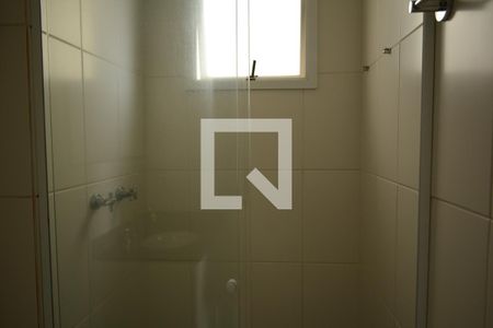 Apartamento à venda com 70m², 2 quartos e 1 vagaBanheiro da Suíte