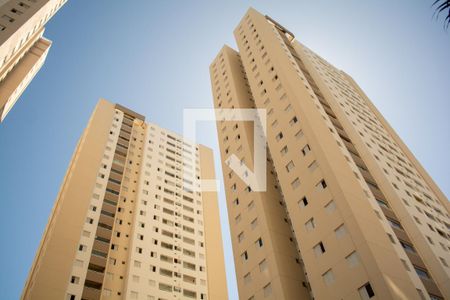 Apartamento à venda com 70m², 2 quartos e 1 vagaFachada