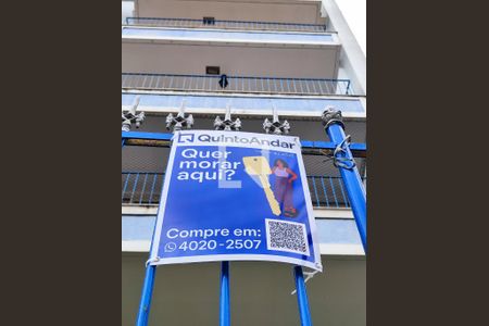 Apartamento para alugar com 66m², 2 quartos e 1 vaga Apartamento para alugar com 66m², 2 quartos e 1 vagaPlaquinha