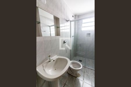 Apartamento para alugar com 65m², 2 quartos e sem vagaBanheiro