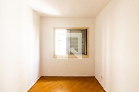 Apartamento para alugar com 65m², 2 quartos e sem vagaQuarto 2