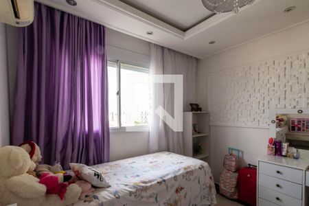 Apartamento à venda com 127m², 3 quartos e 3 vagasSuíte 2