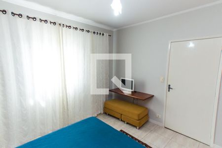 Quarto 1   de casa para alugar com 2 quartos, 150m² em Jardim Brasil , São Paulo