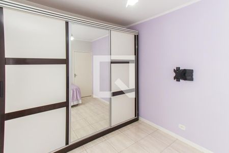 Casa para alugar com 150m², 2 quartos e 1 vaga Casa para alugar com 150m², 2 quartos e 1 vagaQuarto 2