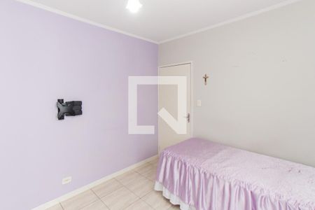 Casa para alugar com 150m², 2 quartos e 1 vaga Casa para alugar com 150m², 2 quartos e 1 vagaQuarto 2