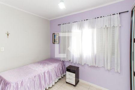 Casa para alugar com 150m², 2 quartos e 1 vaga Casa para alugar com 150m², 2 quartos e 1 vagaQuarto 2