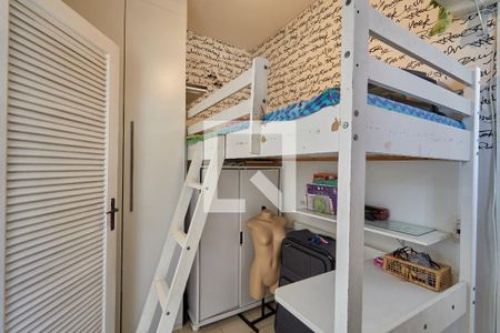 Apartamento para alugar com 85m², 2 quartos e 1 vagaQuarto de Serviço