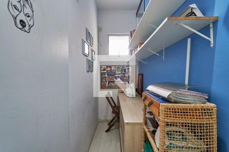 Apartamento para alugar com 85m², 2 quartos e 1 vagaCorredor / Escritório