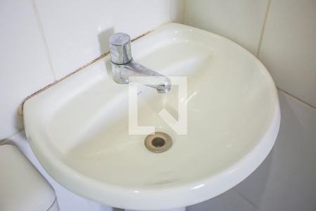 Studio para alugar com 20m², 1 quarto e sem vaga Studio para alugar com 20m², 1 quarto e sem vagaBanheiro