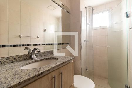 Apartamento à venda com 51m², 2 quartos e 1 vagaBanheiro