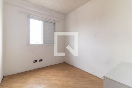 Apartamento à venda com 51m², 2 quartos e 1 vagaQuarto 2