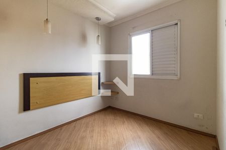 Apartamento à venda com 51m², 2 quartos e 1 vagaQuarto 1