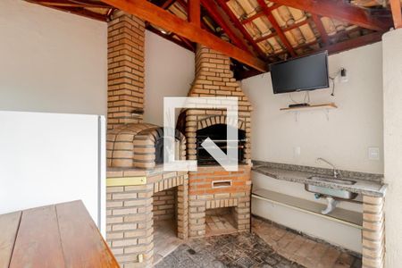 Apartamento à venda com 51m², 2 quartos e 1 vagaÁrea comum