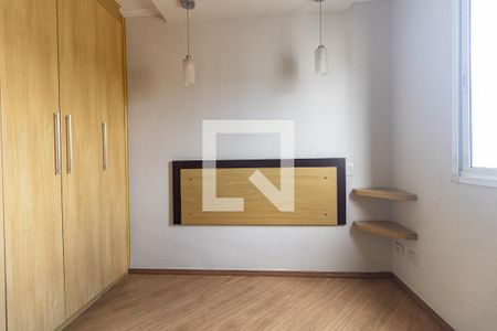 Apartamento à venda com 51m², 2 quartos e 1 vagaQuarto 1