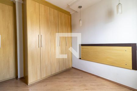 Apartamento à venda com 51m², 2 quartos e 1 vagaQuarto 1