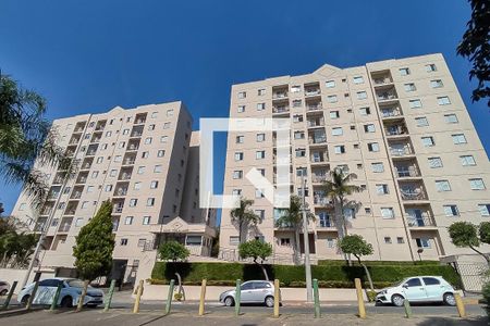 Apartamento à venda com 51m², 2 quartos e 1 vagaFachada