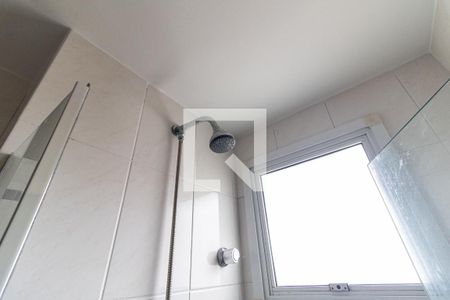 Apartamento à venda com 51m², 2 quartos e 1 vagaBanheiro