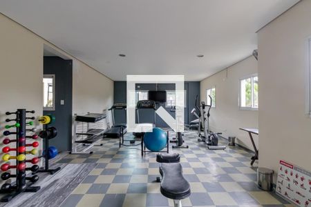 Apartamento à venda com 51m², 2 quartos e 1 vagaÁrea comum
