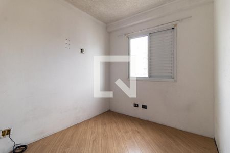 Apartamento à venda com 51m², 2 quartos e 1 vagaQuarto 2