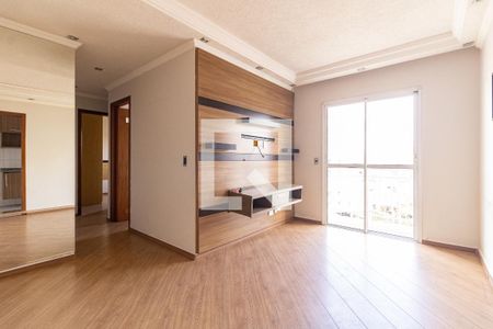 Sala de apartamento para alugar com 2 quartos, 51m² em Sacomã, São Paulo