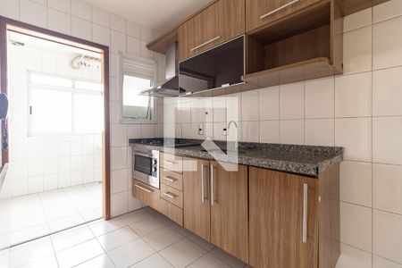 Apartamento à venda com 51m², 2 quartos e 1 vagaCozinha
