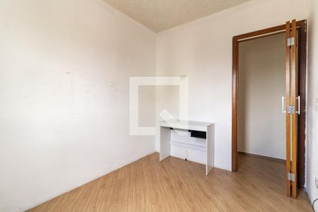 Apartamento à venda com 51m², 2 quartos e 1 vagaQuarto 2