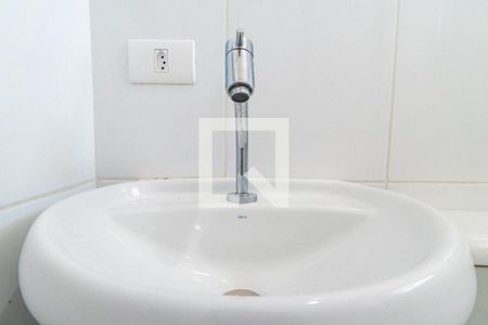 Studio para alugar com 20m², 1 quarto e sem vagaBanheiro