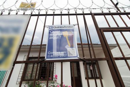 Casa à venda com 244m², 7 quartos e 6 vagasFachada