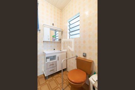 Casa à venda com 244m², 7 quartos e 6 vagasBanheiro - Casa 1