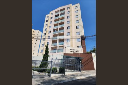 Apartamento para alugar com 64m², 2 quartos e 1 vagaFachada